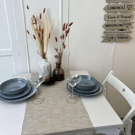 Appart Cosy A
