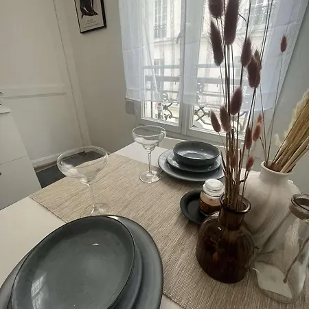 Appart Cosy A * Париж